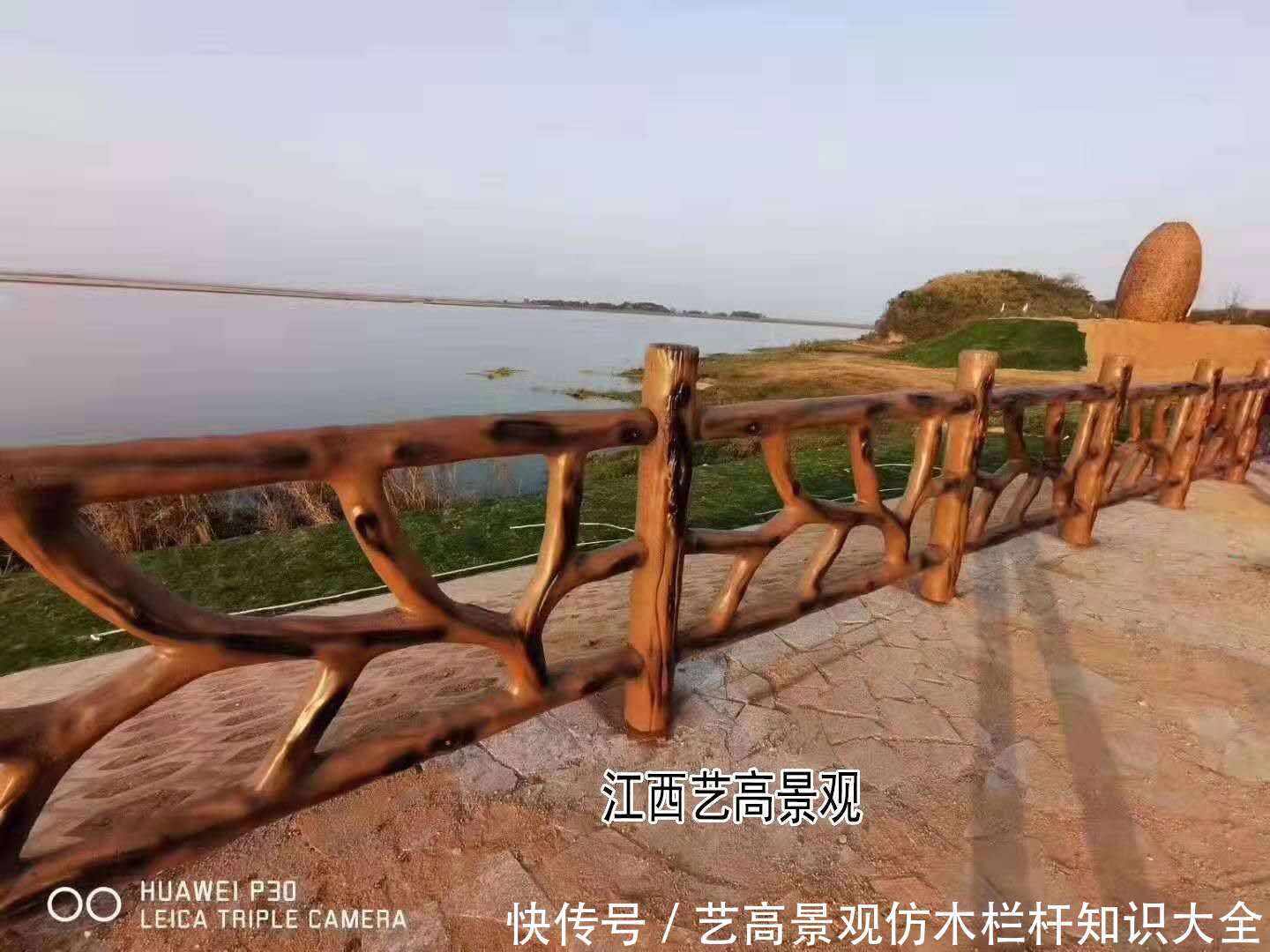 江西仿木厂家,赣州仿木护栏兔子v厂家规格,仿木蕾蕾姐吃海视频的栏杆图片