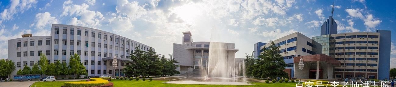 华北电力大学科技创新平台,重点实验室(研究基地)一览表