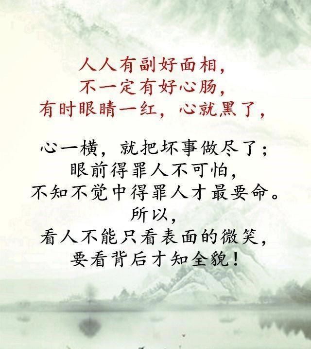 社会很单纯复杂的是人是什么意思
