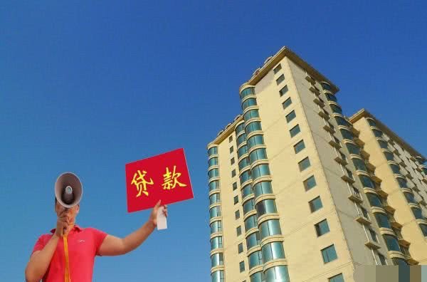 房地产万能论可以终结了!