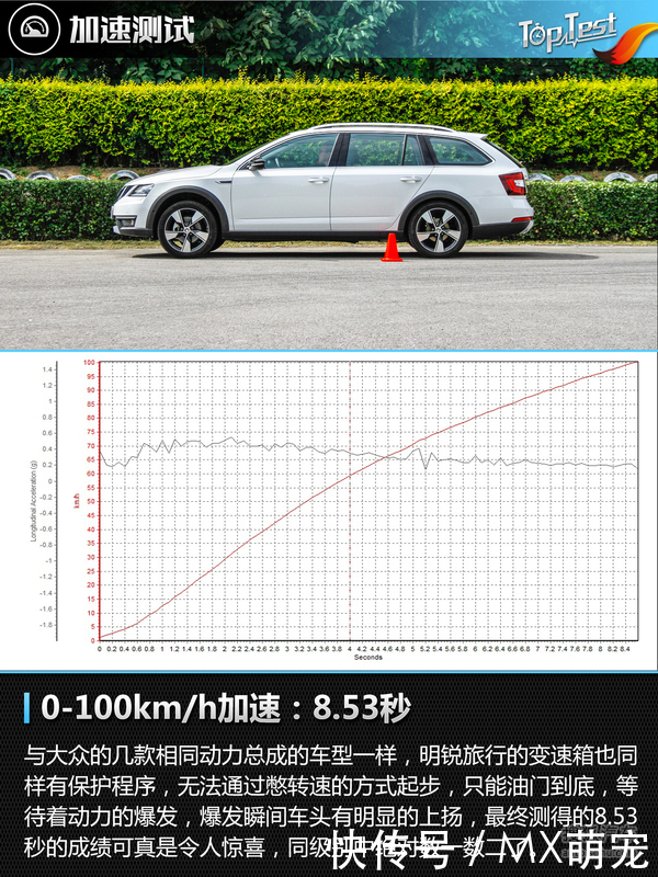 t01bc2bed28597b13ba.jpg?size=600x800