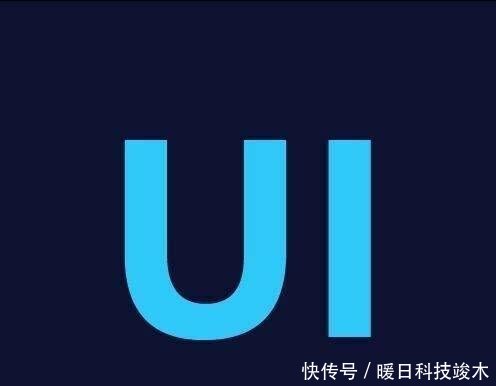 成都UI培训班哪家好UI设计的发展前景树坛平面设计图片