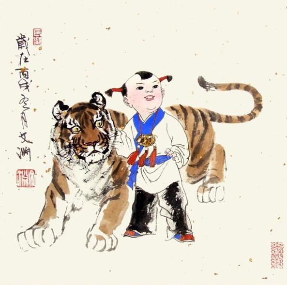 天天漫画网:画家奚文渊《十二生肖人与动物和哪里情趣用品有丹阳图片
