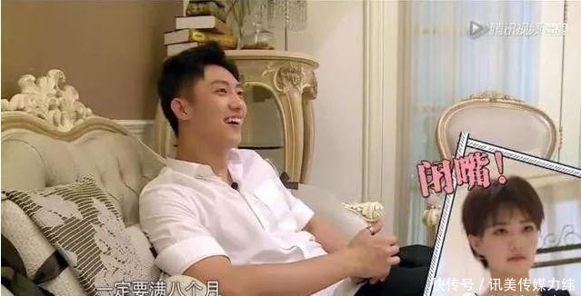 徐璐穿婚纱"挺着大肚子"把黄景瑜美到,俩人拍婚纱照满满都是爱
