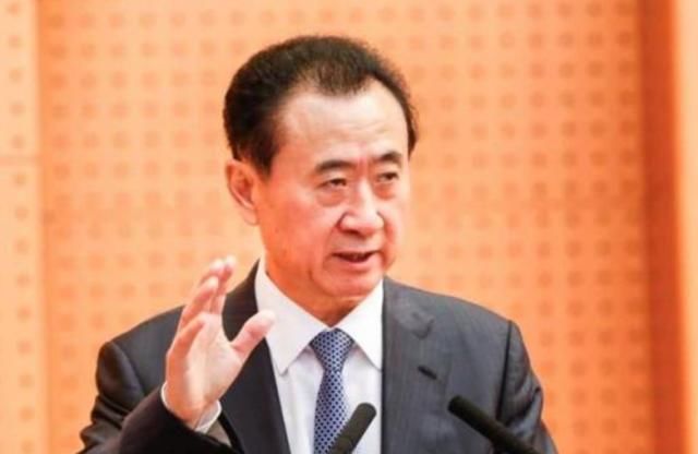 2020年房价是上涨还是下跌 王健林的说法很透彻