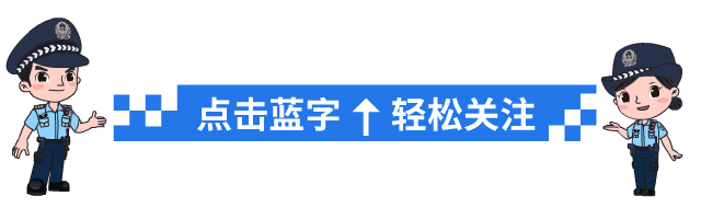 登录查看大图