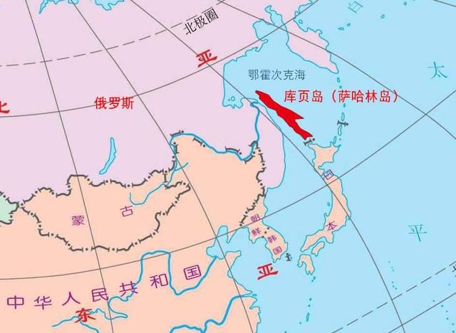 库页岛是我们中国人起的名字,现在俄罗斯人管它叫萨哈林岛.图片