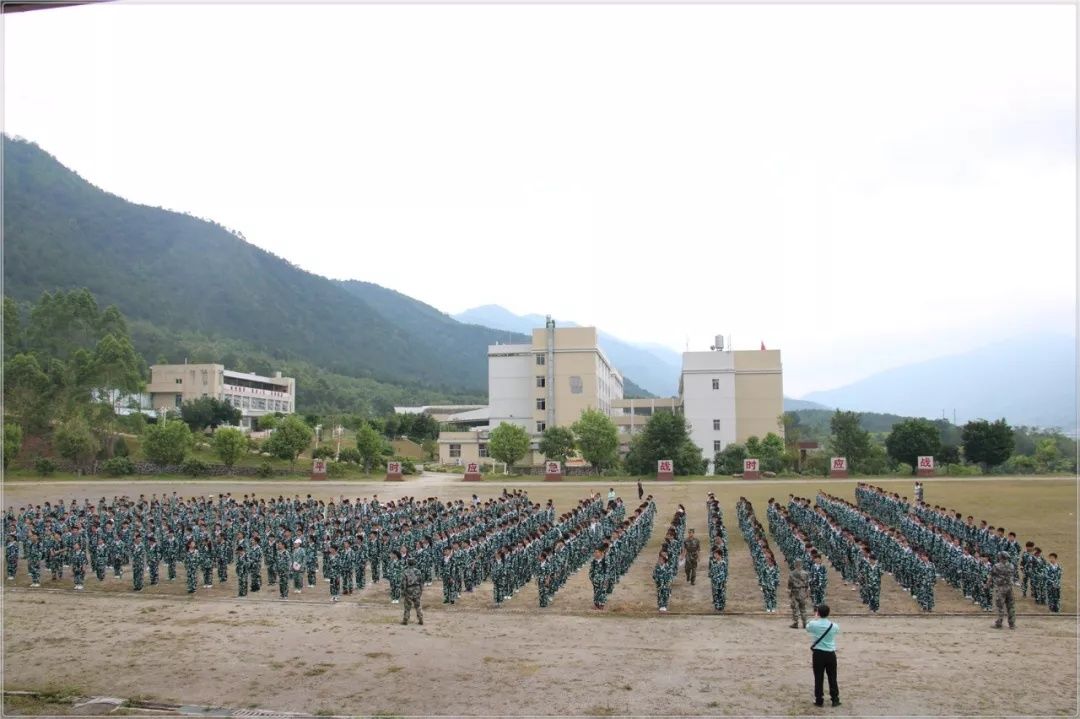 肇庆市国防教育训练基地