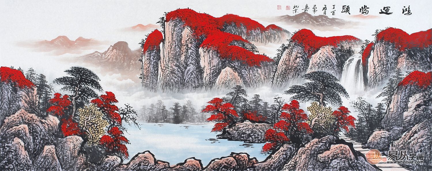蒋伟国画山水画,鸿运当头好风水