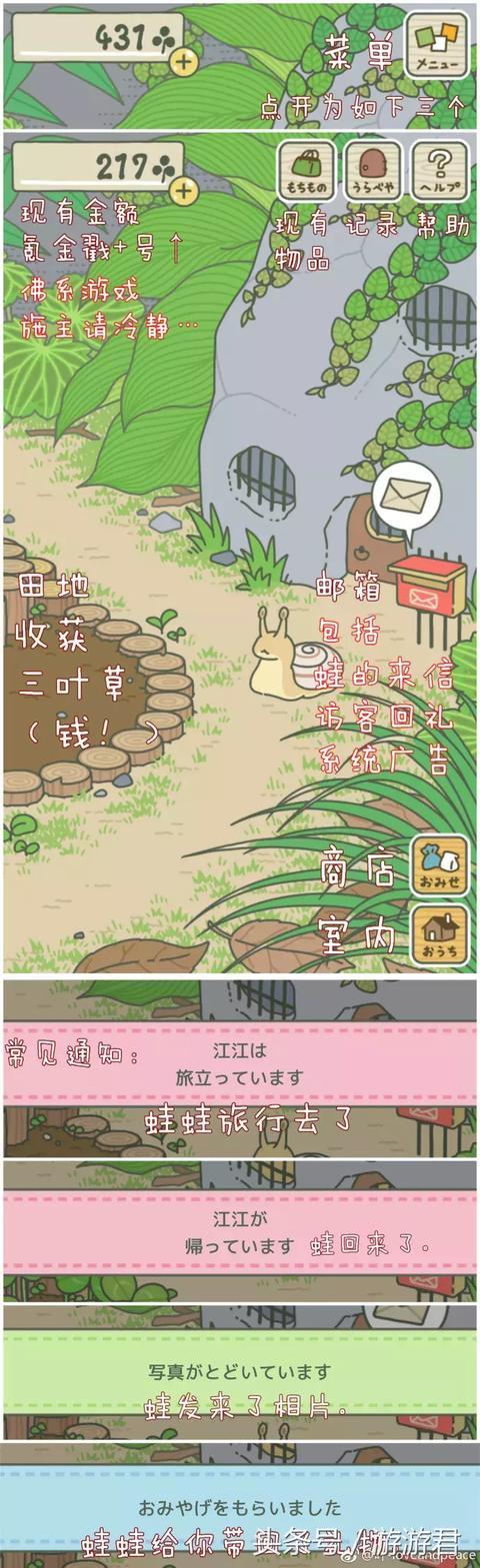 t01c80d794a137b0360.jpg?size=480x1569