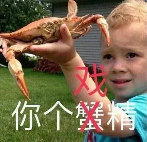 这个a表情表情圈的表情朋友,靠假笑成了圈粉男孩包聊天图片下载关于图片