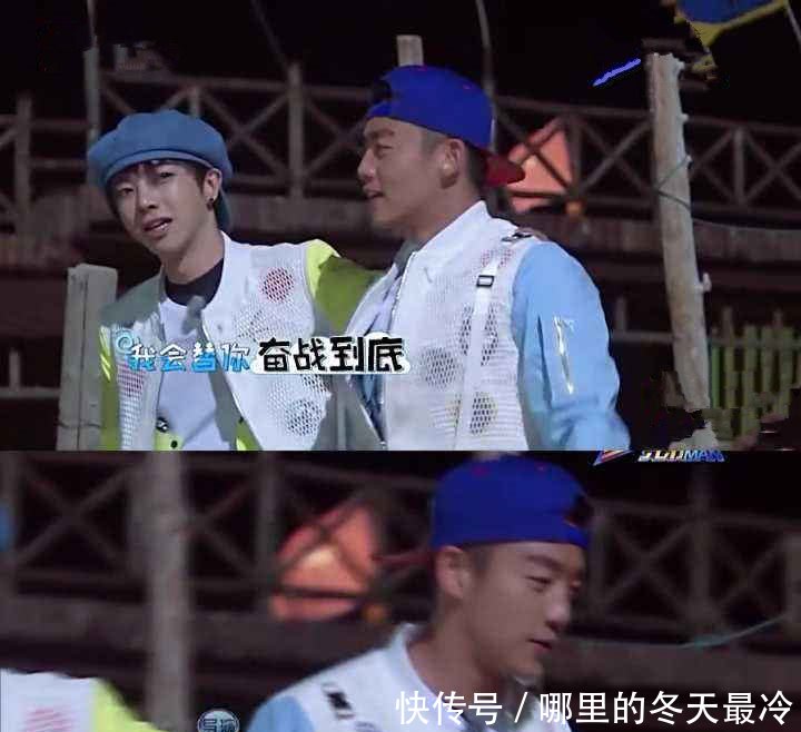 为什么说华晨宇是《跑男》再红也请不动的明星?