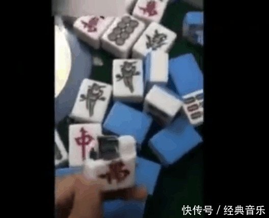 广东男子打麻将一晚输了10万,把麻将切开后整个人都不