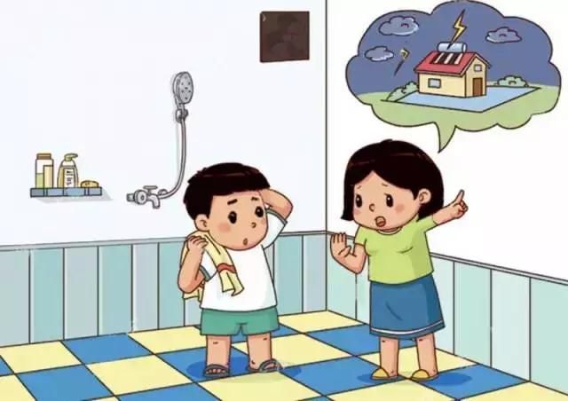 义乌太阳能热水器修理