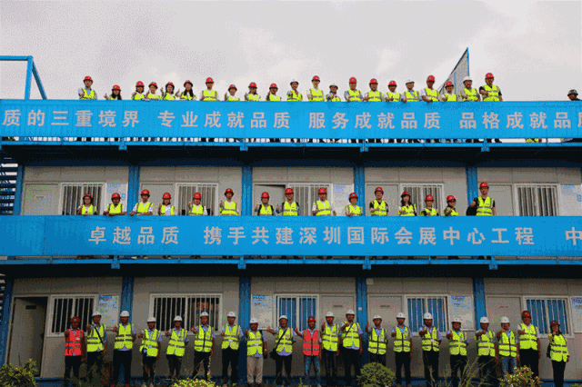 640_426 gif 动态图 动图