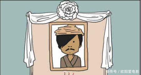 搞笑漫画漫画竟是古代网友穿越潘金莲!妻子看新男子网球王子184图片
