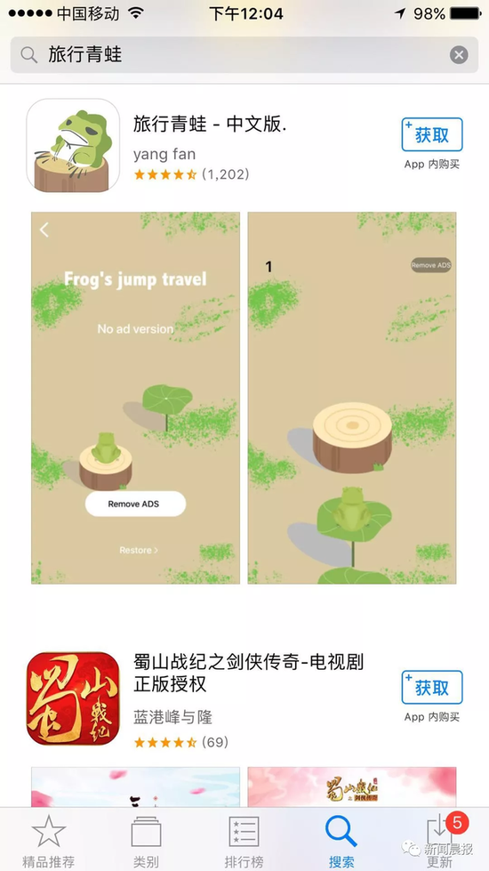 t01d1eb523abbbb49fa.png?size=550x979