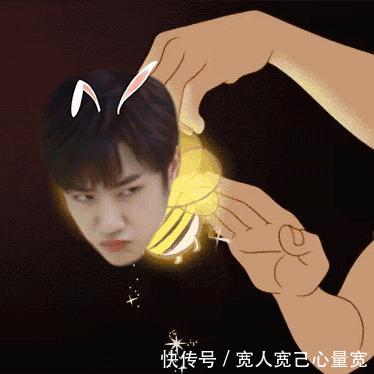 一,抖星星表情包gif图 蜜蜂抖星星表情包gif图 二,星星雨表情包gif图