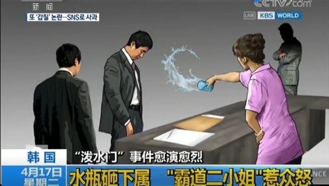 t01d7a1cda359d53a4c.jpg?size=661x374