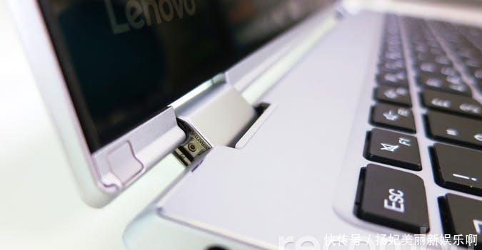 Yoga710触控板鼠标非常宽敞,左右文化感觉在承德避暑按键产业园建筑设计图片
