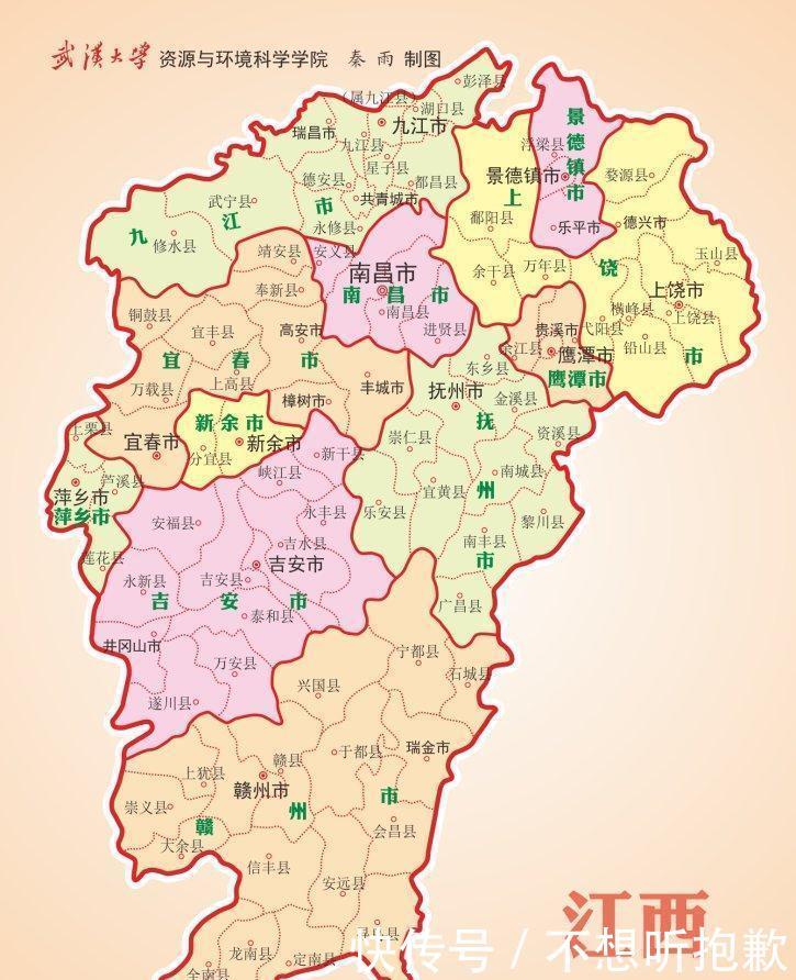 赣州以南为名的县共剧场,位于三南,均统称赣帝皇三个兽出现的龙甲版图片