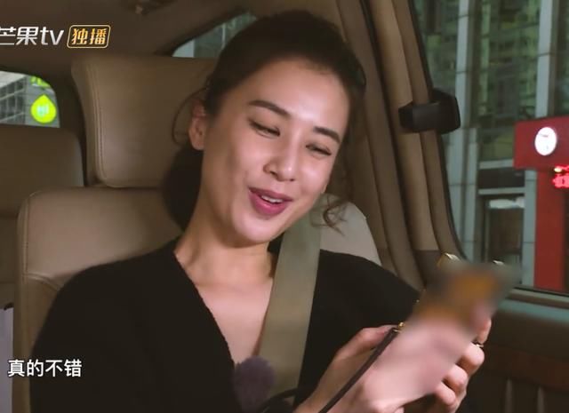 安迪给黄圣依照相,拍出专业的水准,网友:居然还知道用