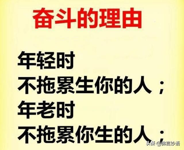 一名退休的单位领导道出当今社会真相说得真好句句大实话