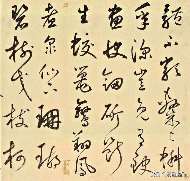 祝枝山草书《唐诗将进酒曲》,如狂风骤雨,畅达痛快