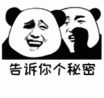 告诉你个秘密,明天还要上网课
