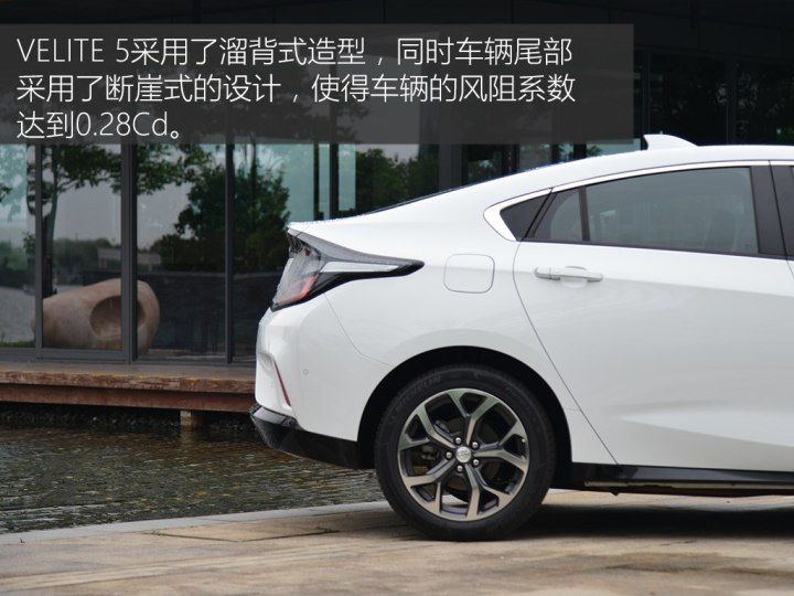 雪佛兰油电混合suv型