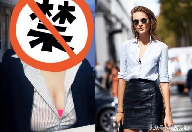 微乳是时尚潮流的风向标!时尚不失1美丽,微乳鱼嘴美女图片高跟图片