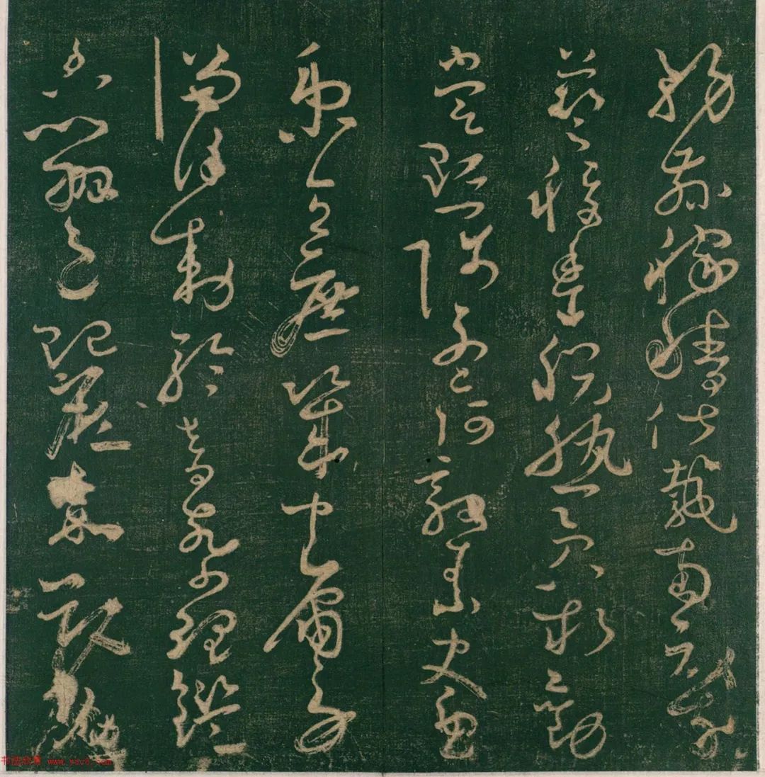 [转载]怀素书《大草千字文》明刊本(大图)