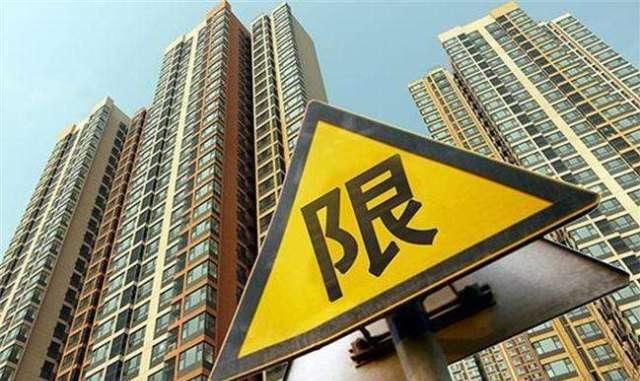 第四代住房都来了，高层电梯房会被淘汰吗？