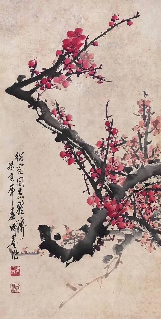 经典梅花图好作品欣赏王成喜