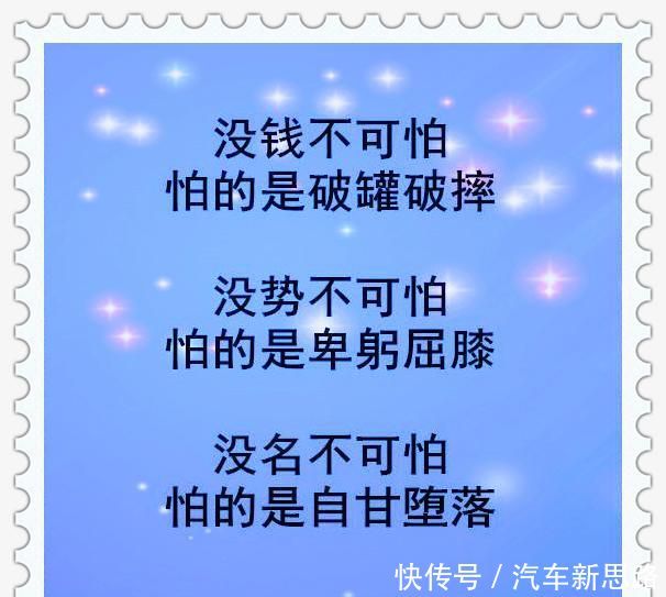 是社会太现实还是人太现实