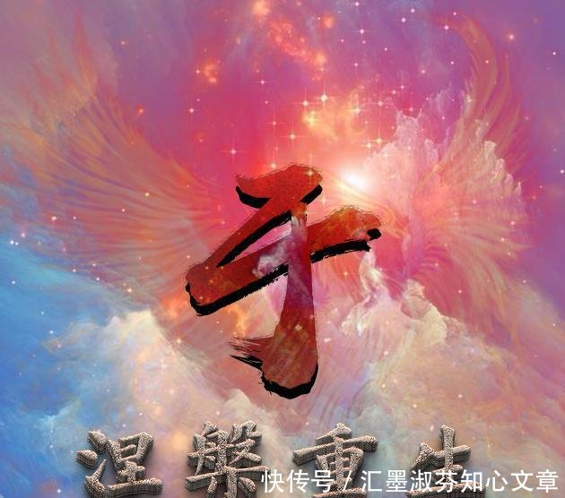 今年最漂亮的微信头像霸气