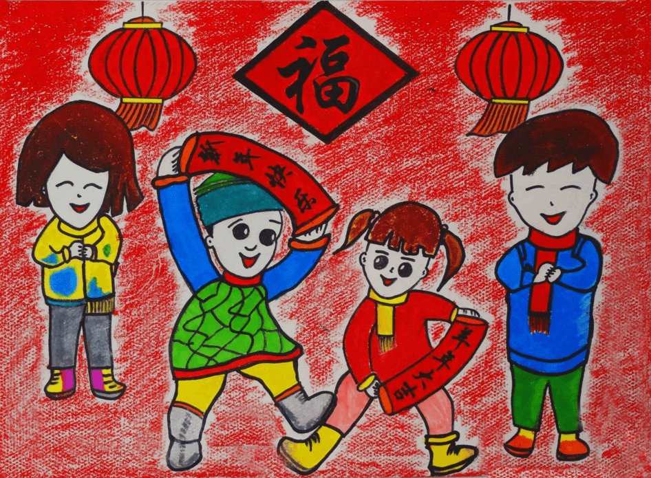 幸福的一家人儿童画