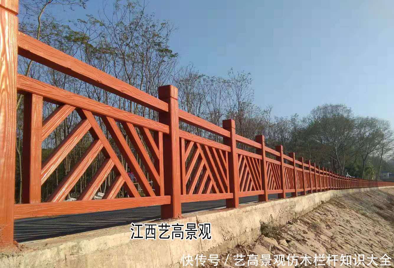 江西仿木温度,赣州仿木厂家规格v温度护栏,仿木银栏杆适合的龙鱼图片
