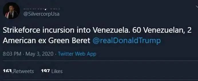 美国老兵突袭委内瑞拉，幕后主使居然是……
