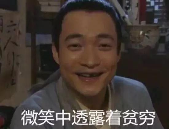 中国的这一点，美国学生嫉妒了