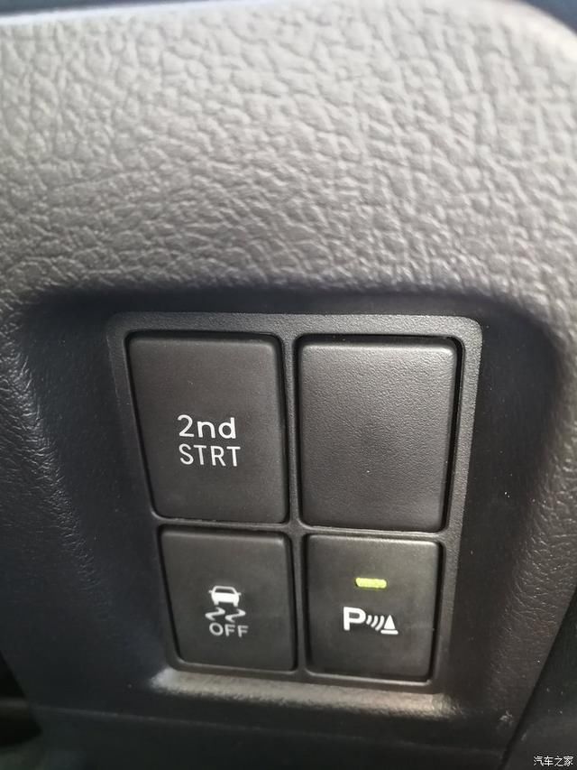 雪佛兰防侧滑开关