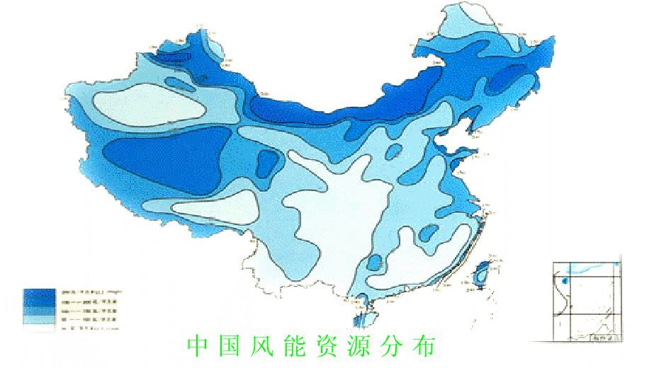 我国风能资源分布及其特点