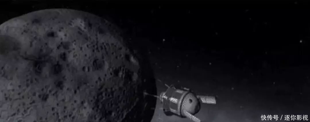 月球上找到了嫦娥尸体