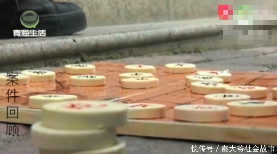 象棋怎么摆放