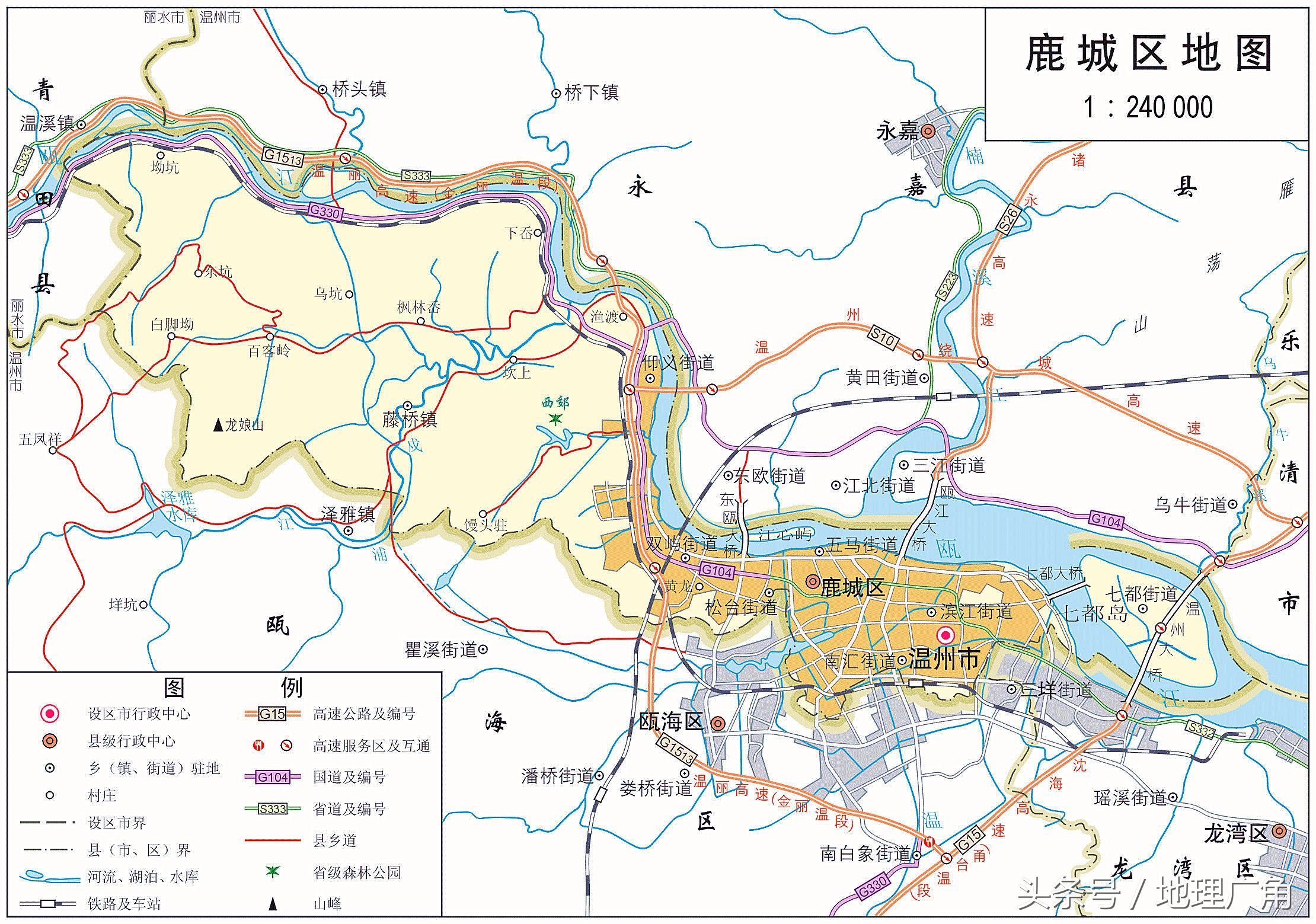 温州市行政区域划分地图