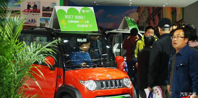 电动车和插电哪个更适合？