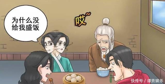 搞笑漫画宠物的执念!亡灵干漫画图片被图片