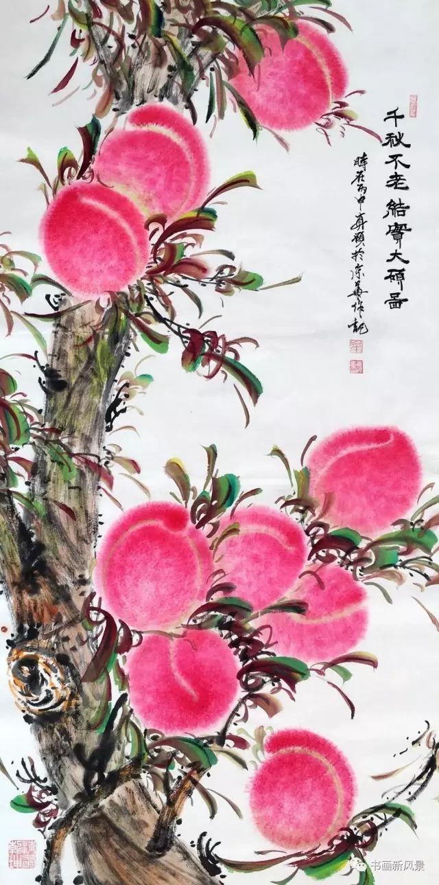 "后来人们以鲜桃,面制桃或画的桃子祝寿,亦称为"寿桃".