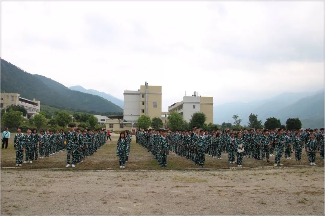 肇庆市国防教育训练基地