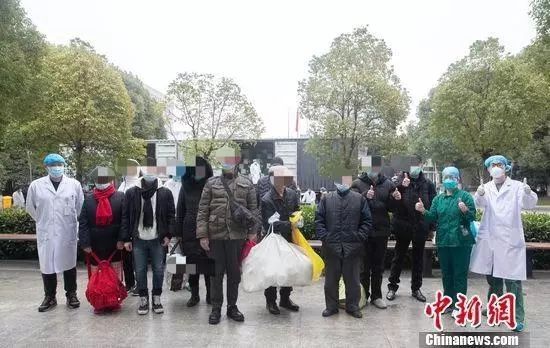 好消息！武汉这家医院确诊患者又一次成批痊愈出院